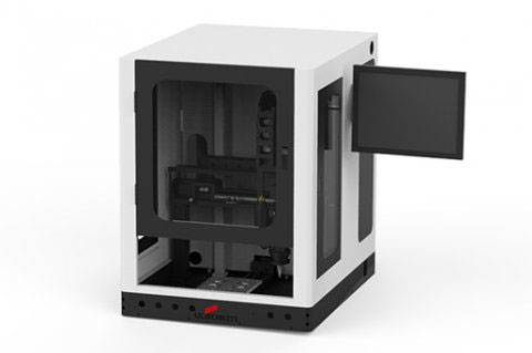 全自動精密激光點錫焊接