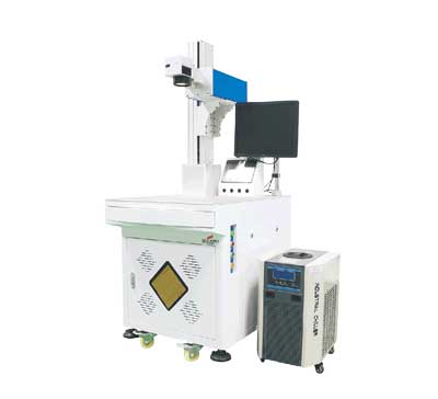 紫外激光打標(biāo)機和光纖激光打標(biāo)機有什么區(qū)別？